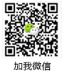 welcome购彩大厅app公司